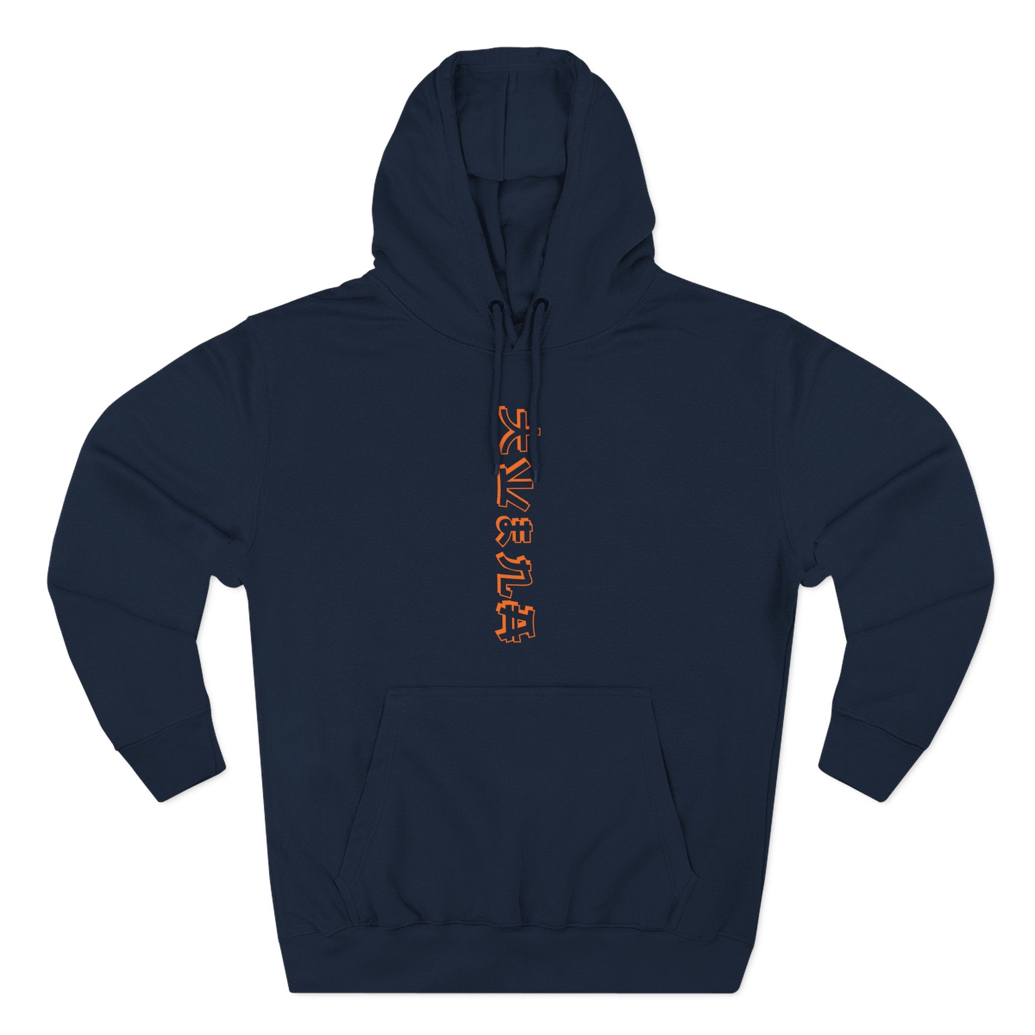 Black sweatshirt with TweMerch “DRIVE-X” design and orange propeller graphic