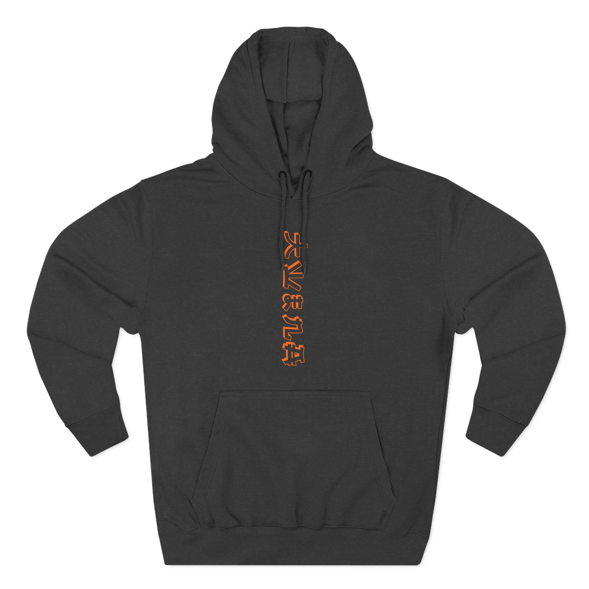 Black sweatshirt with TweMerch “DRIVE-X” design and orange propeller graphic