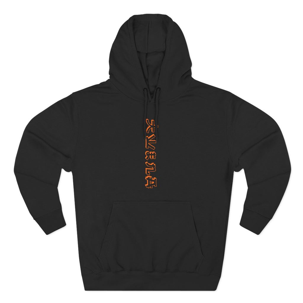 Black sweatshirt with TweMerch “DRIVE-X” design and orange propeller graphic