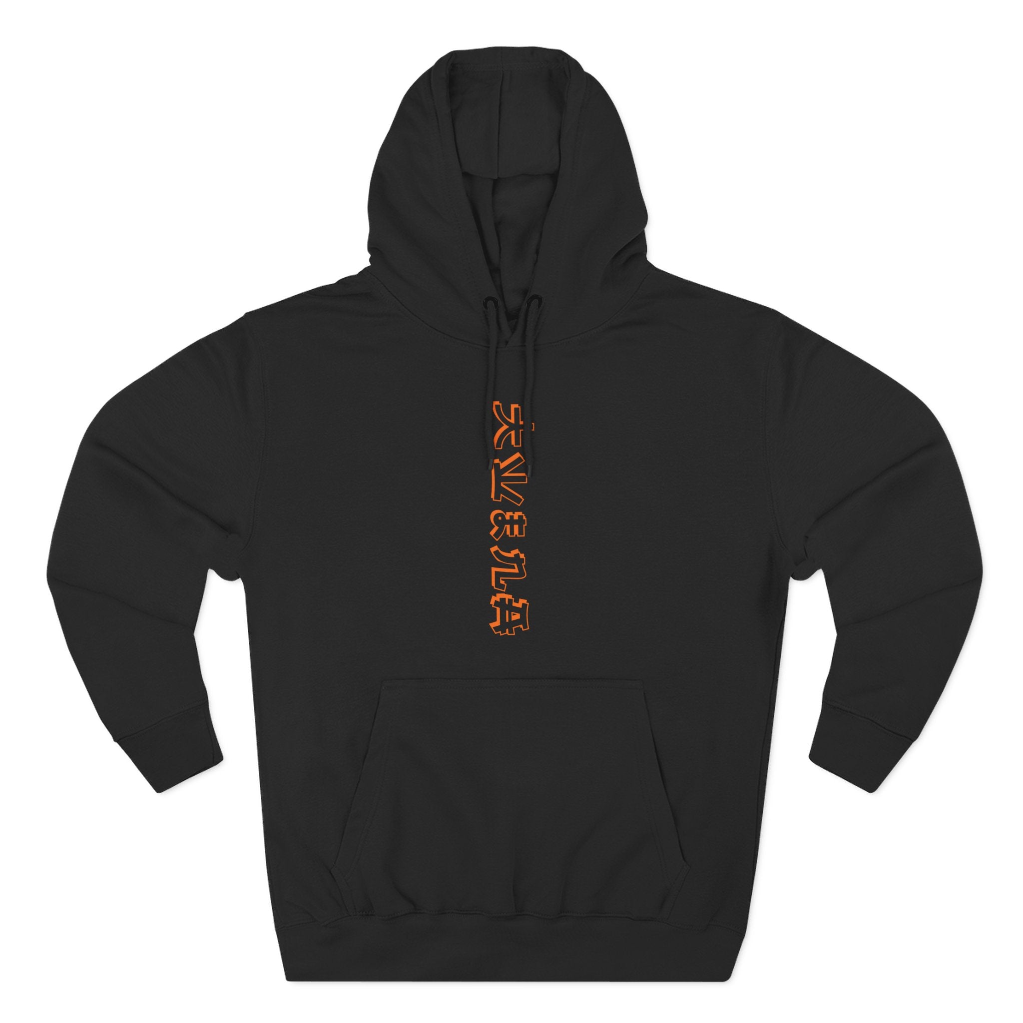 Black sweatshirt with TweMerch “DRIVE-X” design and orange propeller graphic