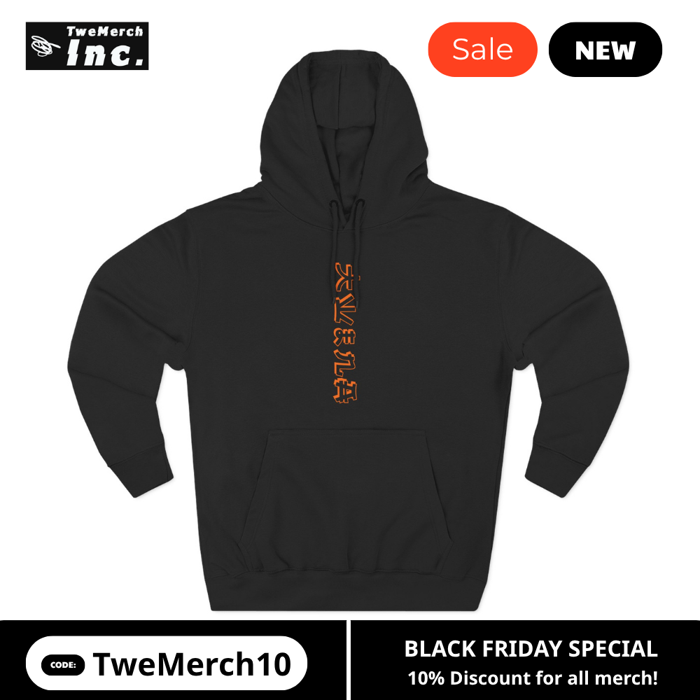 DRIVE-X Hoodie – High-Performance Techwear / Cyber Zen Aesthetic | TweMerch